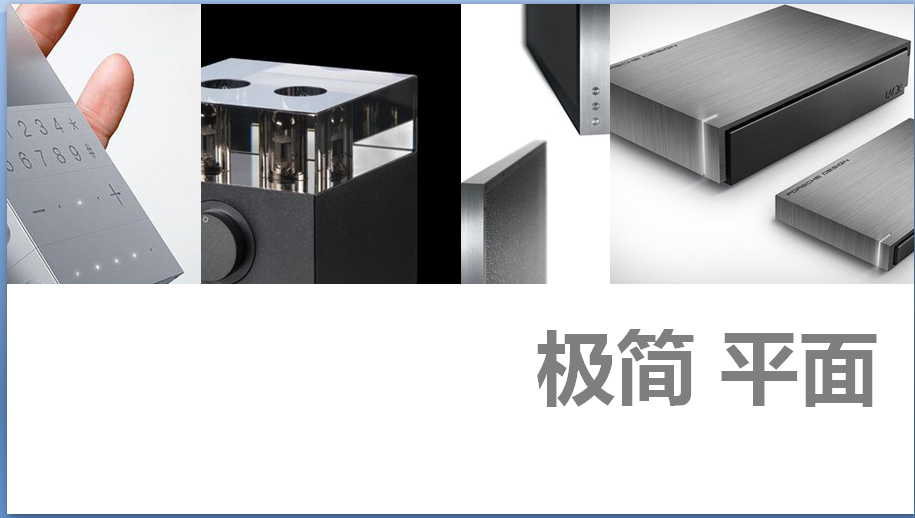 為了讓QA361更好用、更好聽，我們一直在努力，今天V1.4版通用固件發(fā)布