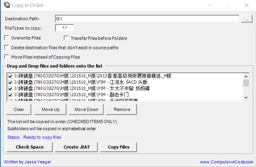 SD卡格式化FAT32三步曲 及 CopyInorder連續(xù)拷貝軟件