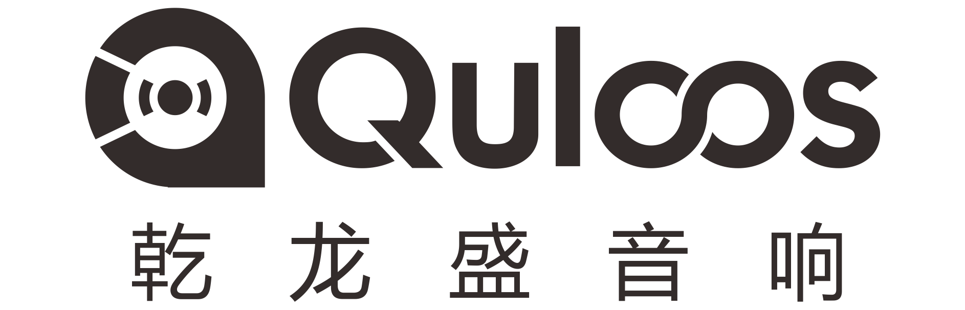 深圳市乾龍盛電子科技有限公司