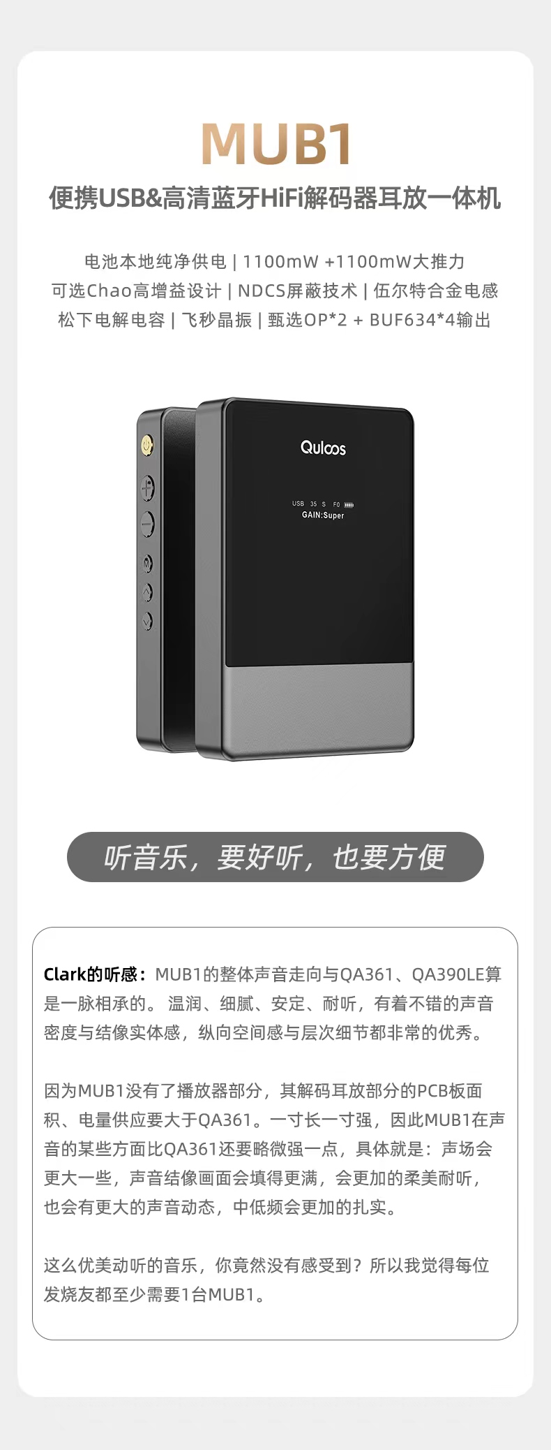 微信圖片_20230616144344.jpg