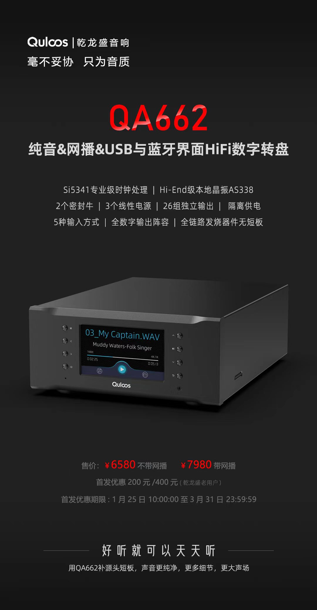 微信圖片_20240221165802.jpg