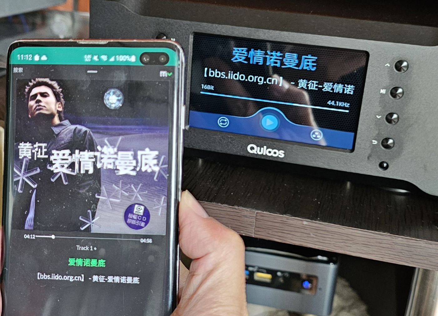 【轉(zhuǎn)載】簡(jiǎn)單說(shuō)下乾龍盛qa662