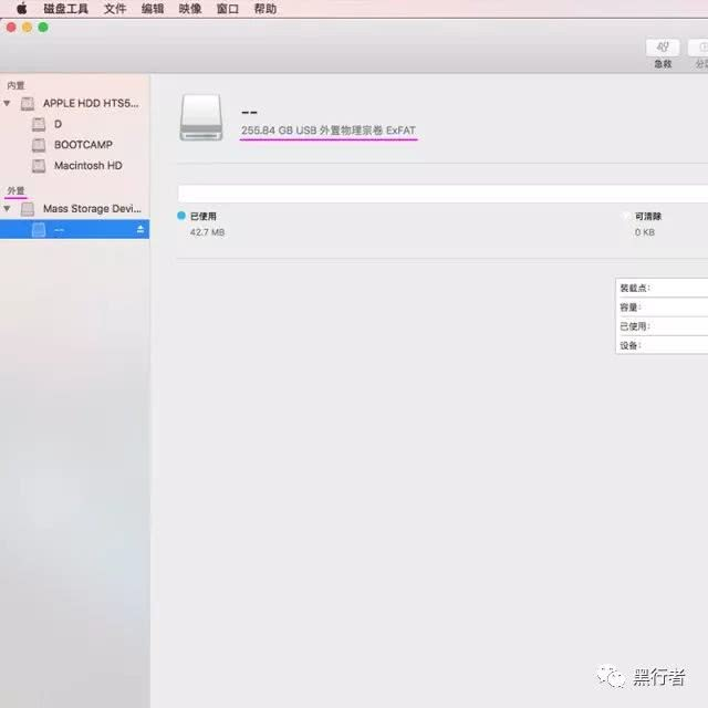 微信圖片_20240730115952_3.png