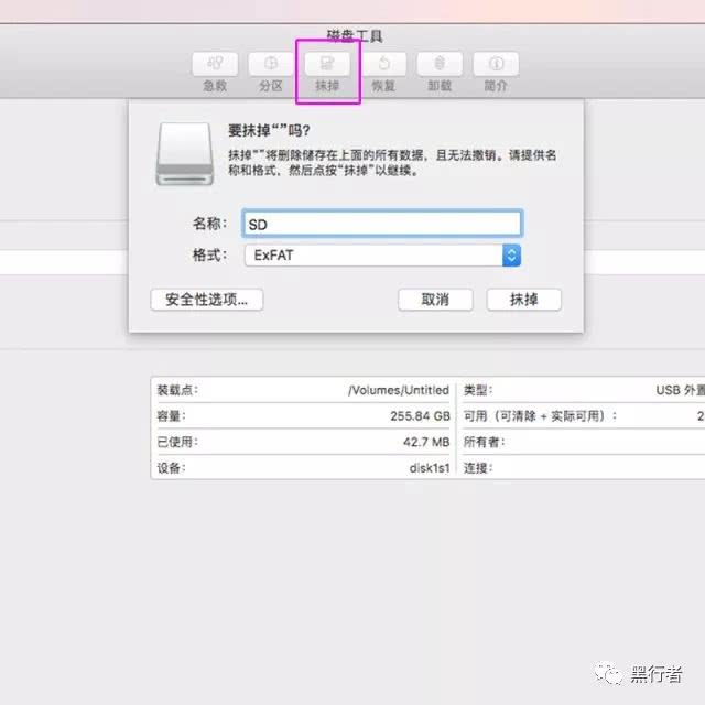 微信圖片_20240730120003_4.png