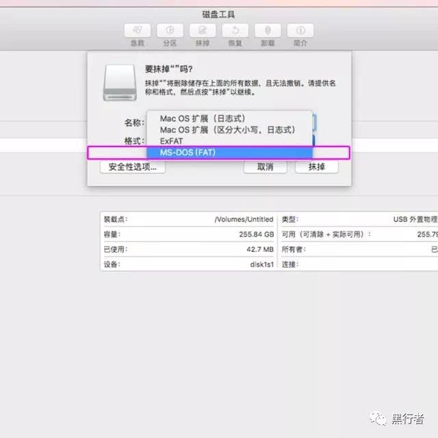 微信圖片_20240730120012_5.png