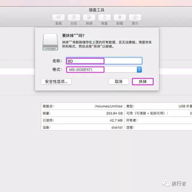 微信圖片_20240730120019_6.png