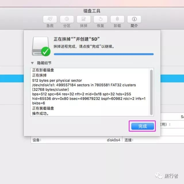 微信圖片_20240730120037_8.png
