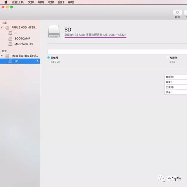 微信圖片_20240730120050_9.png
